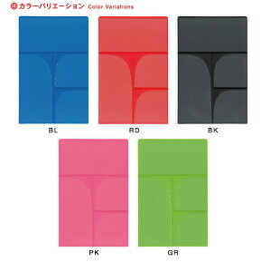 DIARY+ 蒠 ^bN|Pbg [m]_CA[vX̃A[eB~X