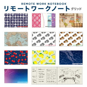 [g[Nm[g Obh [m]m[g m[gp\R  킢  XPW[ 菑 ȒP Mtg v[g G݃[J[ cX A[eB~X