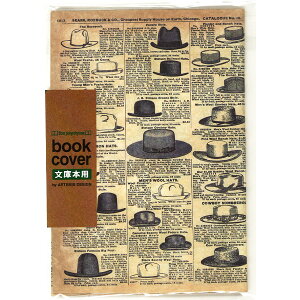 t@Co[ ubNJo[ Xq [m]  킢 ɖ{TCY ɔ ɔ ϐ IV  uh j {  G݃[J[ cX w ^CxbN