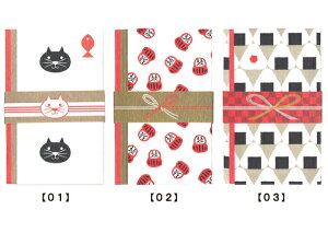  @STCY@01 02 03 @[m] 킢 fUC   w  G݃[J[ cX A[eB~X