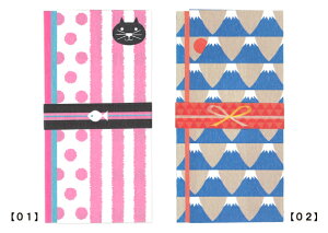  @LTCY@01 02 @[m] 킢 fUC   w  G݃[J[ cX A[eB~X