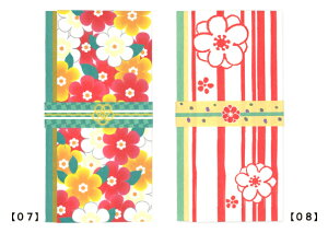  @LTCY@07 08 @[m] 킢 fUC   w  G݃[J[ cX A[eB~X