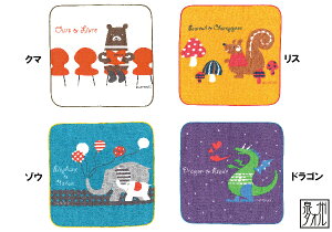 bsO @N[}}E`CX K[[^I [m]nh^I/K[[nJ`/{/100/LbY G [J[/fUC/q//v[g/킢/wj/wZ/w