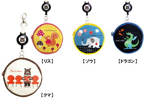 bsO @N[}}E`CX [tRCP[X [m]K/[t/z/LbY G [J[/fUC/q//v[g/킢/wj/wZ/w/j