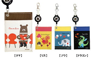 bsO @N[}}E`CX [tpXP[X [m]/[t/ʊw/LbY G [J[/fUC/q//v[g/킢/wj/wZ/w/j̎q/