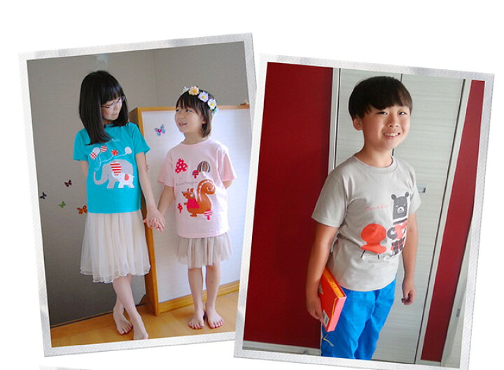 楽天市場 ラッピング 無料 クーママ チョイス ｔシャツー１３０ ドラゴン キッズ 雑貨 メーカー 直営 店舗 おもしろ 子供 デザイン おしゃれ プレゼント 大人 かわいい プレゼント 小学校 小学生 男の子 女の子 子供雑貨通販 キッズブランド 雑貨メーカー直営店舗