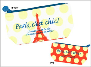 EN[@|[`MyGbtF/hbgz [m] 킢 fUC   w G݃[J[ cX A[eB~X