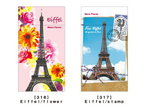 vi[ij316 E317 [m] 킢 fUC   w  G݃[J[ cX A[eB~X