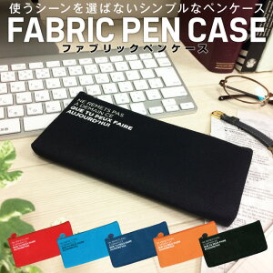 t@ubN yP[X [m] rWlX Vv fUC G݃[J[ cX A[eB~X