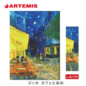 Ԍ聦yI}PtIzt@Co[ t[TCY ubNJo[ SbzJtFƎ [m]^CxbN  B6 lZ V a5 }K  m[g TCY  ϐ 킢 ǏJ