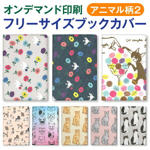 bsO  If}h t@Co[ t[TCY ubNJo[[o][m]Aj}i j v`Mtg yY { ^CxbN@Ɂ@B6@lZ@V@a5@}K@ 