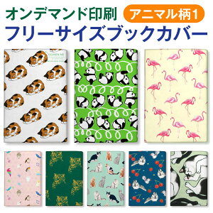 bsO  If}h t@Co[ t[TCY ubNJo[[o][m]Aj}i j v`Mtg yY { ^CxbN@Ɂ@B6@lZ@V@a5@}K@ 