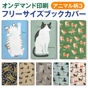 bsO  If}h t@Co[ t[TCY ubNJo[[o][m]Aj}i j v`Mtg yY { ^CxbN@Ɂ@B6@lZ@V@a5@}K@ 