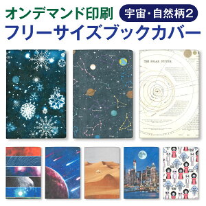 If}h t@Co[ t[TCY ubNJo[[o][m]FERi j v`Mtg yY { ^CxbN@Ɂ@B6@lZ@V@a5@}K@ ϐ@킢@