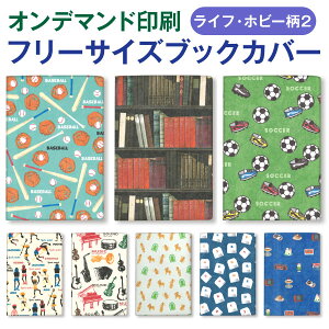 If}h t@Co[ t[TCY ubNJo[[o][m]CtEzr[i j v`Mtg yY { ^CxbN@Ɂ@B6@lZ@V@a5@}K@ ϐ@킢