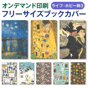 bsO  If}h t@Co[ t[TCY ubNJo[[o][m]CtEzr[3i j v`Mtg yY { ^CxbN@Ɂ@B6@lZ@V@a5@}K@