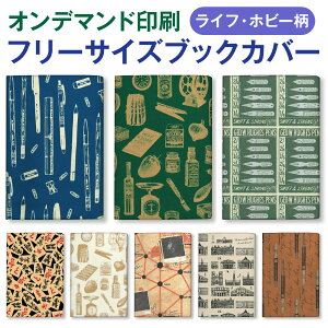 If}h t@Co[ t[TCY ubNJo[[o][m]CtEzr[i j v`Mtg yY { ^CxbN@Ɂ@B6@lZ@V@a5@}K@ ϐ@킢