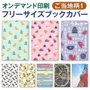 bsO  If}h t@Co[ t[TCY ubNJo[[o][m]ni j v`Mtg yY { ^CxbN@Ɂ@B6@lZ@V@a5@}K@ ϐ