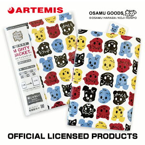 Ԍ聦yI}PtIzCZXt@Co[ t[TCY ubNJo[ ITObY t@CutFCX [m]^CxbN  B6 lZ V a5 }K  m[g TCY 