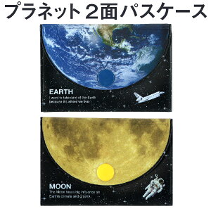 vlbg 2ʃpXP[X [m] 킢 fUC   w  G݃[J[ cX A[eB~X