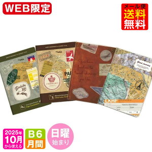 yI}PtIz蒠 WEB 2026N 1n܂ 10g B6 / }X[ jn܂ MB6-gx m