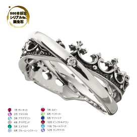 楽天市場】 ARTEMISKINGS アルテミスキングス > シルバーアクセサリー 