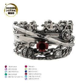 楽天市場】 ARTEMISKINGS アルテミスキングス > シルバーアクセサリー 