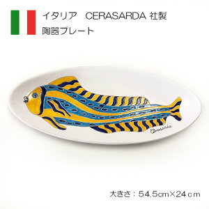 M M `FT_А  Z~bN CERASARDA C^A nhCh Mtg v[g 蕨 CeA CeA  VO4-PS-2