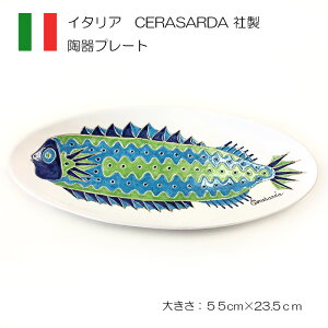 M M `FT_  Z~bN CERASARDA C^A nhCh GM Mtg v[g 蕨 CeA CeA  VO4-PS-3