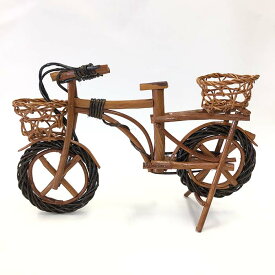 ラタン 自転車 自転車置物 タイ製 ギフト プレゼント 贈り物 インテリア インテリア小物 送料無料 360(中）