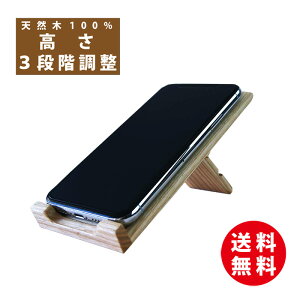 yώ iKzVR100%̖ؐ~jX^h5 cb23