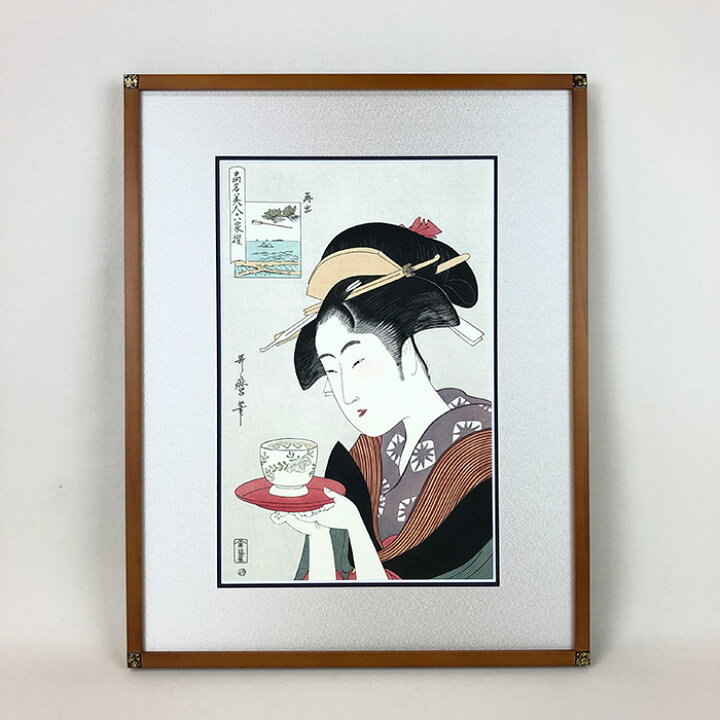 22モデル 熟練職人の希少な手作り工芸品復刻版浮世絵 外国人 お土産 海外で大人気 インテリア 絵画 ポスター アートフレーム 日本のお土産に最適 木版画 新築祝い お祝い 出産祝い 出店祝い ギフト 贈り物 Fucoa Cl 22モデル 熟練職人の希少な手作り工芸品復刻版浮世絵 外国人 お土産 海外で大人気 インテリア 絵画 ポスター アートフレーム 日本のお土産に最適 木版画 新築祝い お祝い 出産祝い 出店祝い ギフト 贈り物 Fucoa Cl