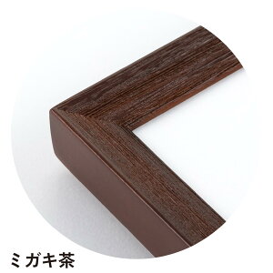 L-SHA-20@z@~KL ~KL ~KL  ܏ F  @ {dl t[