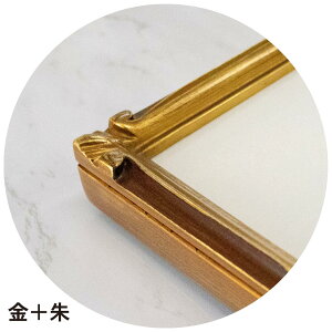 삩񂴂@z@{@{@ {dl t[ 蒤 