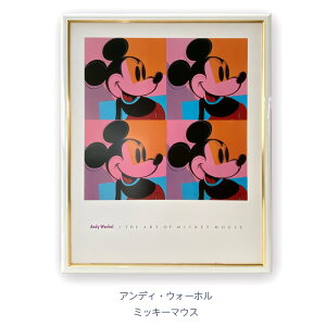 AfBEEH[z u~bL[}EXv |X^[ zt zCg 81×65.6cm |bvA[g ΍p{[hƔǐptbNǔlt  p002