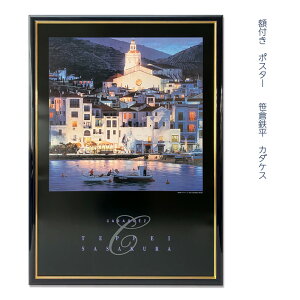 ���q�S���u�J�_�P�X�v �|�b�v�A�[�g �|�X�^�[ �z�t�� �C���e���A �|�b�v�A�[�g ���j�� �v���[���g �M�t�g �A�[�g�|�X�^�[�t���[���t �΍p�{�[�h�Ɣǐ�p�t�b�N�ǔ��l�t ��������