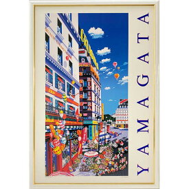 楽天市場 ヒロ ヤマガタ アート 美術品 骨董品 民芸品 ホビー の通販