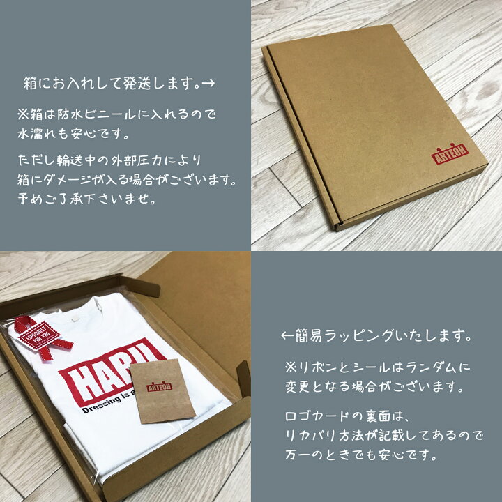 楽天市場 名前 誕生日 入れられる 名前入り 子供服 星柄 Tシャツ 名入れギフト 名入れtシャツ 子供服 キッズtシャツ 名入れ 子供 男の子 女の子 キッズ ジュニア ストリート系 オリジナル 作成 半袖 かわいい 星 綿 100 アーテーオー ギフト プレゼント 出産祝い