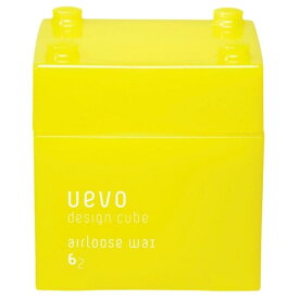 ウェーボデザインキューブ ウェーボ デザインキューブ (uevo design cube) エアルーズワックス 80g ヘアワックス イエロー 80グラム (x 1)