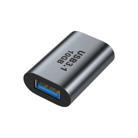 USB C to USB 3.1 変換アダプタ (Type C メス - USB A 3.1 メス) 最大10Gbps高速データ転送 OTG 延長アダプタ MacBook Pro/MacBook Air/iPad Pro その他 USB-C 端末用