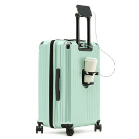 [タビトラ] スーツケース キャリーケース ファスナーフレーム USB充電 スマホホルダー付き 折りたたみ式カップホルダー付き 多機能 TSAロック ファッション 人気 ビジネス 超軽量 人気色 色