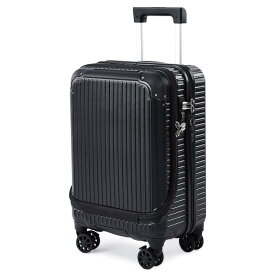 [タビトラ] スーツケース キャリーバッグ ストッパー付き キャリーケース 機内持込 フロントオープン USBポート付き USB充電 ファスナー式 TSAロック ブレーキ付き 静音 傷が目たちにくい 旅