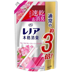 レノア 本格消臭 柔軟剤 フローラルフルーティーソープ 詰め替え 約3倍(1320mL)