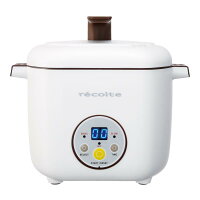 【2段同時調理】recolte healthy cotocoto ヘルシーコトコト