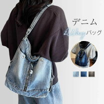 楽天市場】デニム バッグ 2wayリュックの通販