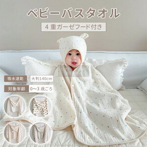  oX[u qp Ԃ |` ^I  z 100% Rbg K[[4d oX^I t[ht LbY xr[