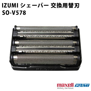 �֐n (�O�n) �����Y�V�F�[�o�[ (�Ή��@��FIZF-V579 IZF-V579CP IZF-V578) �ւ��n �����p �j���V�F�[�o�[�֐n Maxell IZUMI �}�N�Z���C�Y�~ SO-V578 �y���[���ցz