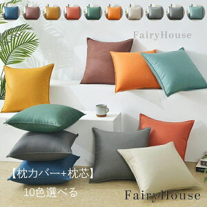 �N�b�V �x�b�h ������ ���n �\�t�@�[ ���� ��������G�� �C���e���A �\�t�@�[�N�b�V���� �����` ������ ������� ���J�o�[+���c