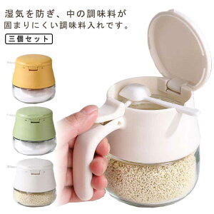 �������� �K���X �X�v�[���t�� �X�p�C�X�{�g�� �������{�g�� ���C�h�~ �q���I ���[ �L�b�`�� �L���j�X�^�[ �X�p�C�X ����������