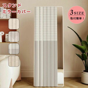 プリンセス 鏡」の人気商品一覧・価格比較 - 価格.com